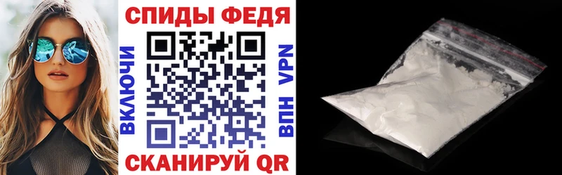 цены наркотик  Малмыж  АМФ 98% 