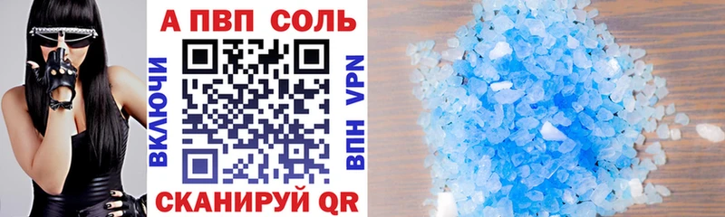 MEGA ссылки  Малмыж  Alpha PVP СК  хочу наркоту 