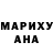 ГАШ гашик Chukotka Forever