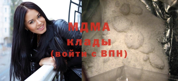 кокаин Михайлов