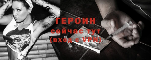 каннабис Михайловка