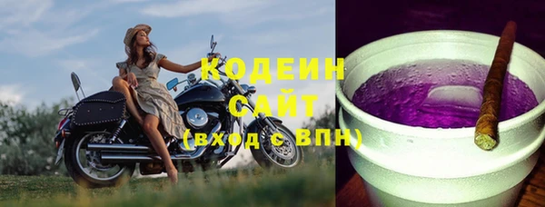 ешки Михайловск