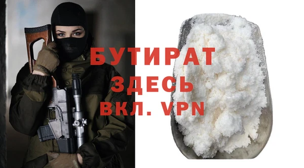 кокаин Михайлов