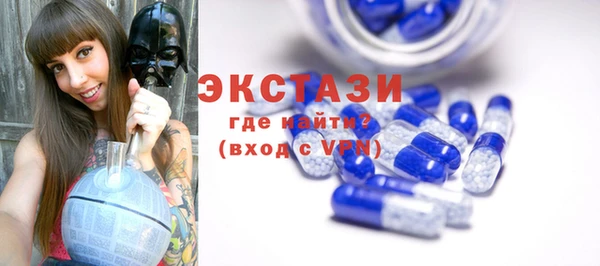 кокаин Михайлов