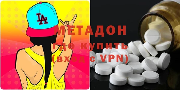каннабис Михайловка
