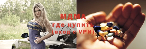 ешки Михайловск