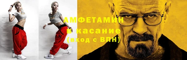 ешки Михайловск