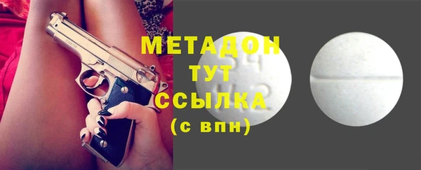 каннабис Михайловка