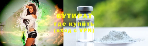 ешки Медвежьегорск