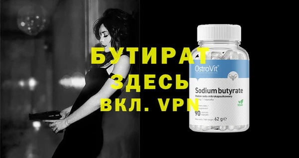 ешки Михайловск
