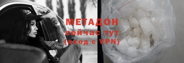ешки Медвежьегорск
