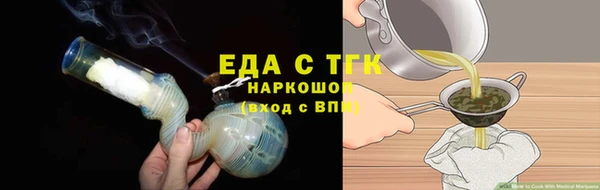 ешки Медвежьегорск