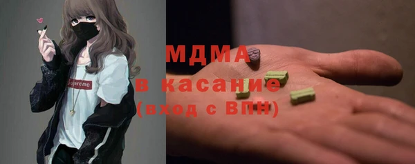 кокаин Михайлов