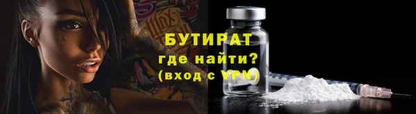 каннабис Михайловка
