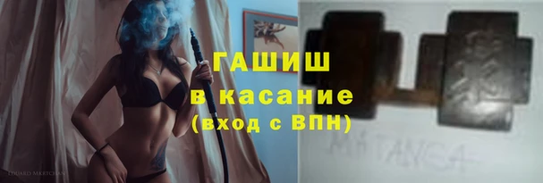 каннабис Михайловка