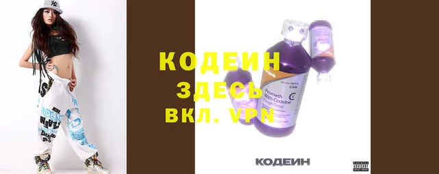 кокаин Михайлов