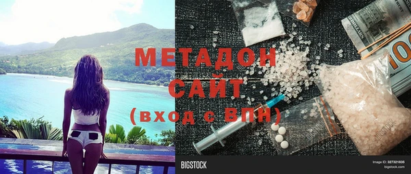 индика Белокуриха