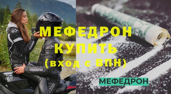 каннабис Михайловка