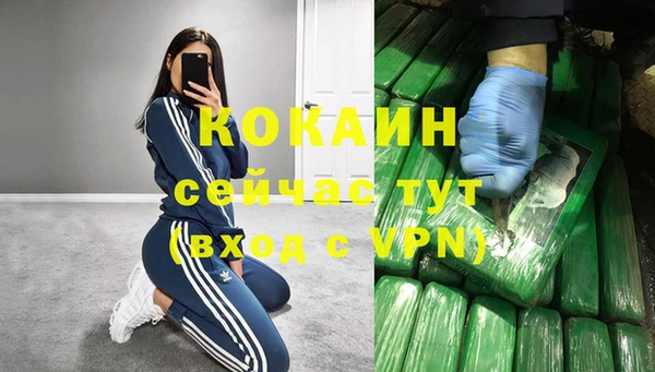 ешки Михайловск