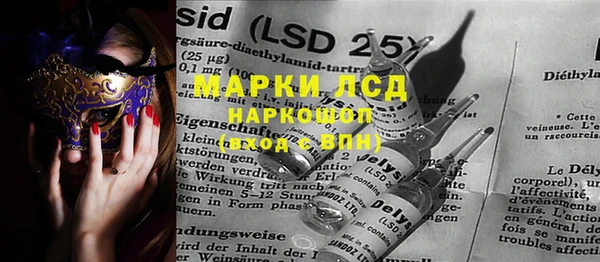 ешки Михайловск