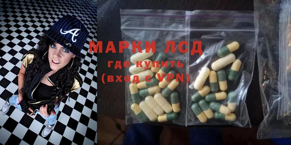 кокаин Михайлов