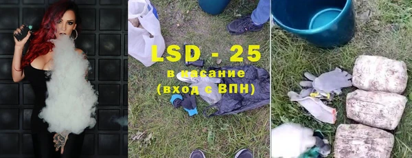 каннабис Михайловка