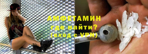 кокаин Михайлов