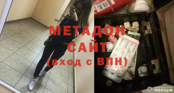 ешки Михайловск