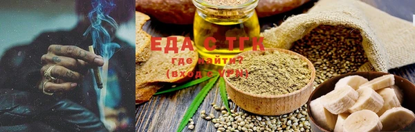 ешки Михайловск