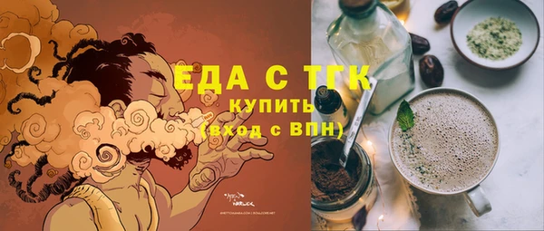 каннабис Михайловка