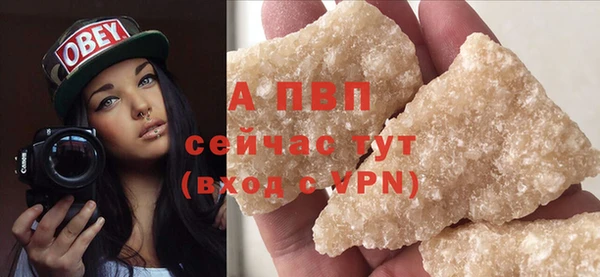 кокаин Михайлов