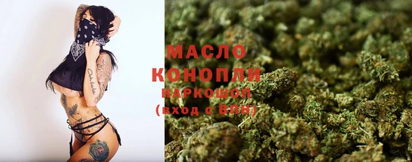 кокаин Михайлов