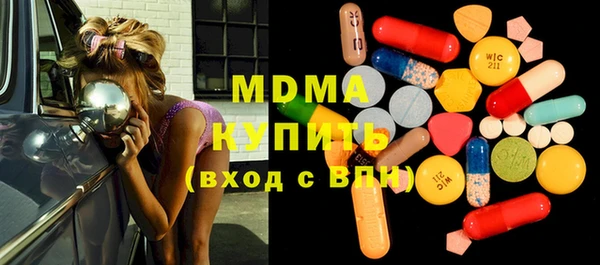 кокаин Михайлов
