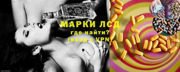 каннабис Михайловка