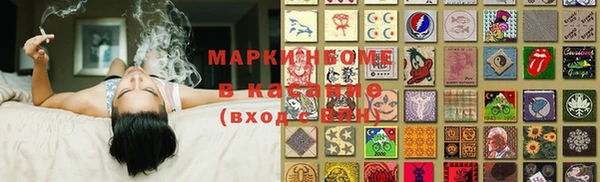 ешки Михайловск