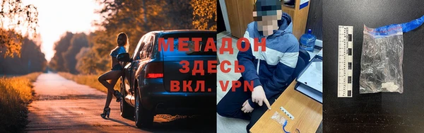 ешки Михайловск