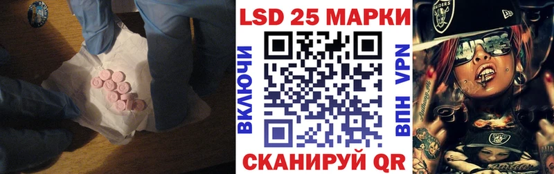 блэк спрут вход  Малмыж  LSD-25 экстази ecstasy 