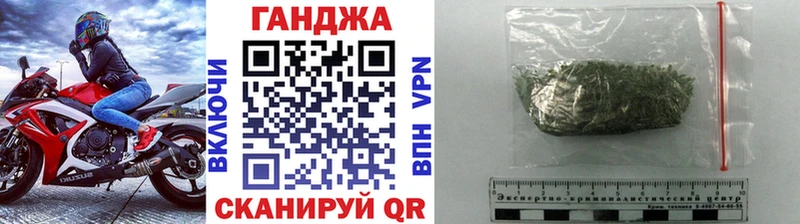 Шишки марихуана ГИДРОПОН  Малмыж 